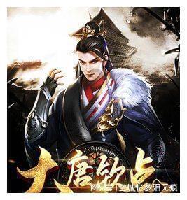 空中战队无敌版